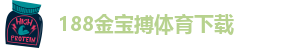 金博宝正规网址